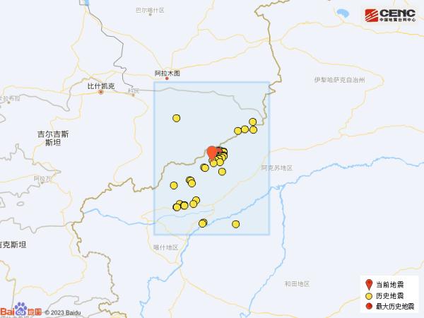 新疆阿合奇县发生5.8级地震 阿克苏喀什伊宁等地震感明显