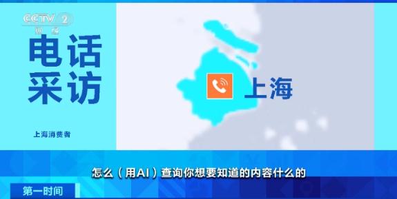 百万粉丝博主，账号被禁！