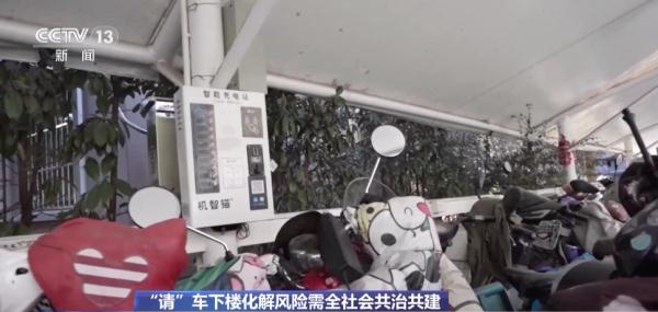 上海宣布：全市即日起开启专项检查！共用走道、楼梯间...统统不能停电动自行车