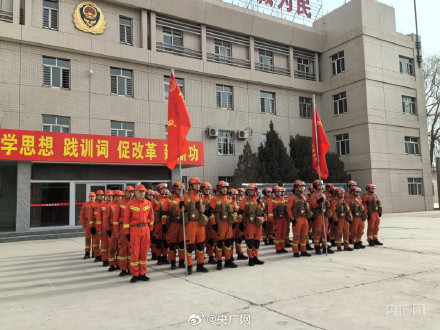 新疆5.8级地震为此前7.1级地震余震