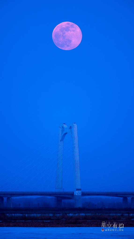 最小满月遇上元宵节，需再等62年