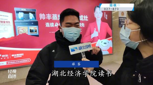 堵!堵!堵!明早,这些道路将是堵点,武汉交警紧急提醒 堵!堵!堵!明早,这些道路将是堵点,武汉交警紧急提醒