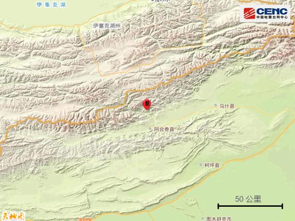 新疆阿合奇县发生5.8级地震 阿克苏喀什伊宁等地震感明显