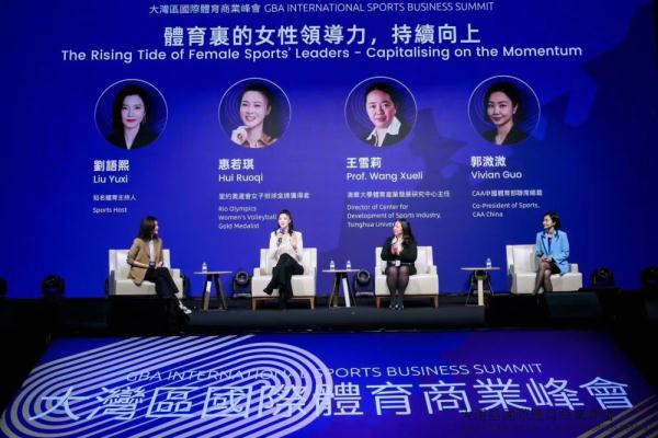 惠若琪:做自己热爱的事永远都是值得的 惠若琪:做自己热爱的事永远都是值得的