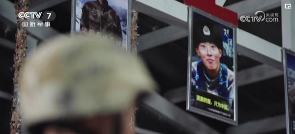 在生命禁区、在边境一线，他们成为全军模范