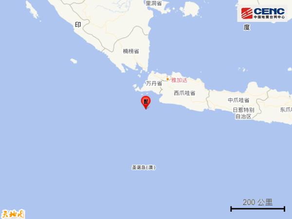 印尼爪哇岛以南海域发生5.7级地震 印尼爪哇岛以南海域发生5.7级地震