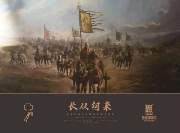 今天正式开放！近3000件套文物首次亮相