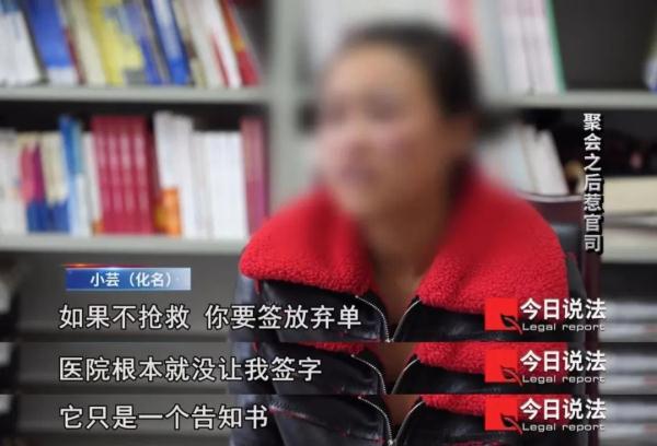 生日成了好友的忌日，聚会过后的意外由谁担责……
