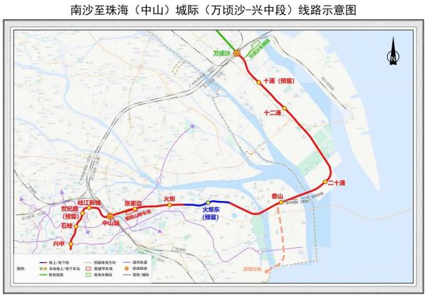 “五盾齐发”！广州地铁将可坐到深圳→