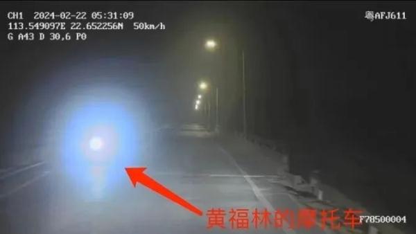 都找到了!5名英雄“接力”拦车 都找到了!5名英雄“接力”拦车