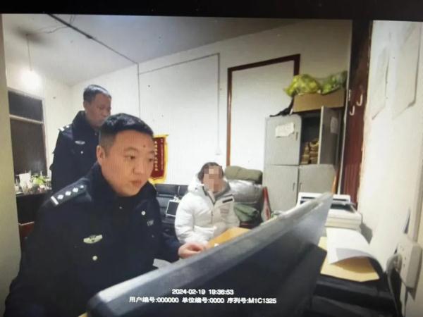 事有蹊跷，查！