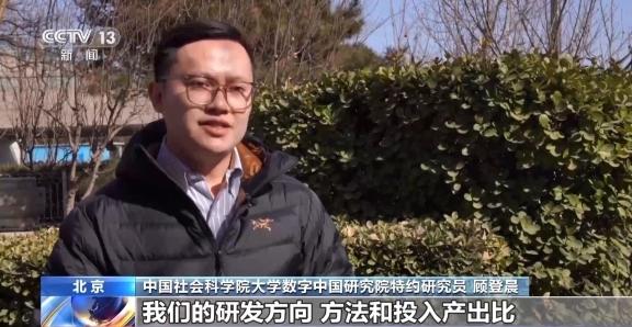 不学马上失业？掌握后一夜暴富？拒绝AI培训课“贩卖焦虑”