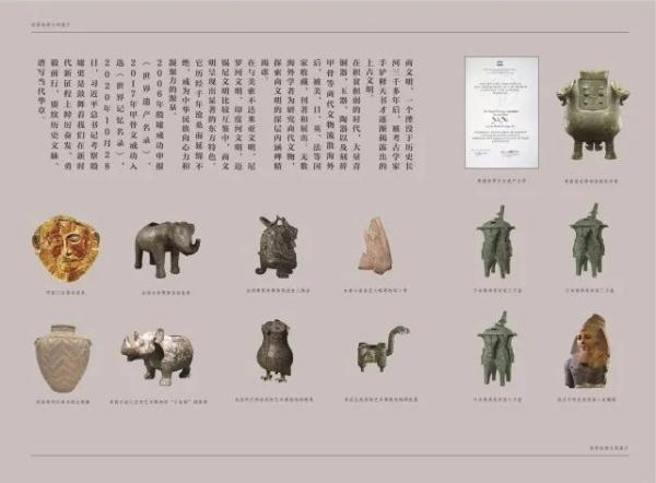 今天正式开放！近3000件套文物首次亮相