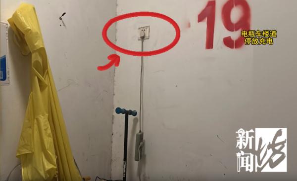 半年烧2次!沪一小区角角落落全是隐患!很多人就爱这么干,太危险 半年烧2次!沪一小区角角落落全是隐患!很多人就爱这么干,太危险