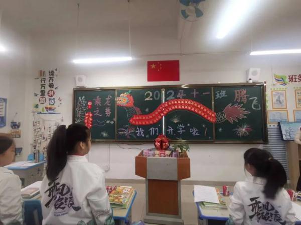 海南中小学幼儿园2月26日正式开学，返校仪式感满满