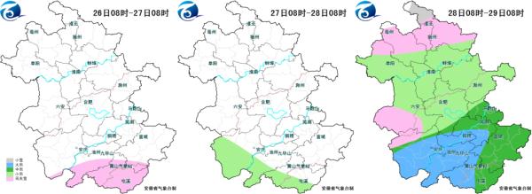 安徽还要下雪！升温时间确定，最高21℃