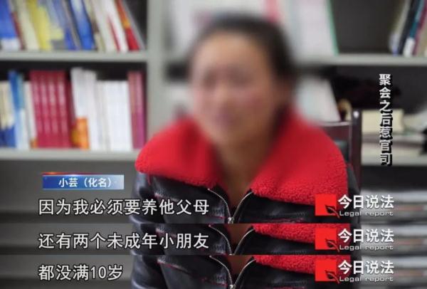 生日成了好友的忌日，聚会过后的意外由谁担责……