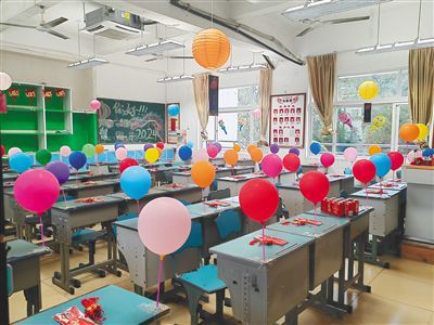 花式迎开学 仪式感“拉满”