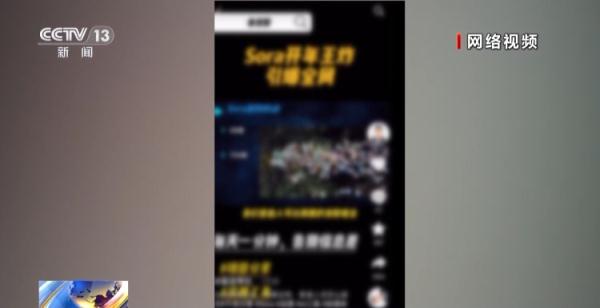 不学AI马上失业？ 掌握人工智能就能“一夜暴富”？ 拒绝AI培训课程“贩卖焦虑”