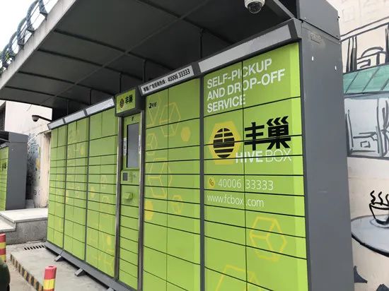 新规下月实施！再这么送快递最高罚3万元