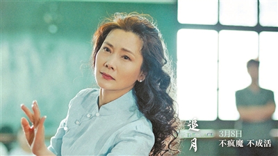 导演乔梁:《追月》有我的童年情结 导演乔梁:《追月》有我的童年情结