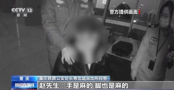 返岗返校客流增多 旅途中这些事项要注意 返岗返校客流增多 旅途中这些事项要注意