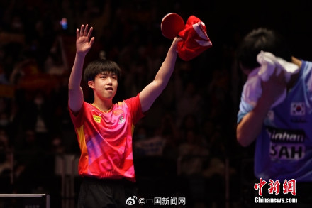 国乒男团世乒赛11连冠