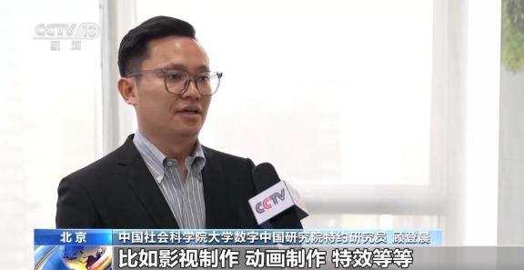 不学马上失业？掌握后一夜暴富？拒绝AI培训课“贩卖焦虑”