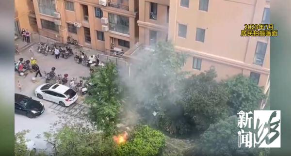 半年烧2次!沪一小区角角落落全是隐患!很多人就爱这么干,太危险 半年烧2次!沪一小区角角落落全是隐患!很多人就爱这么干,太危险