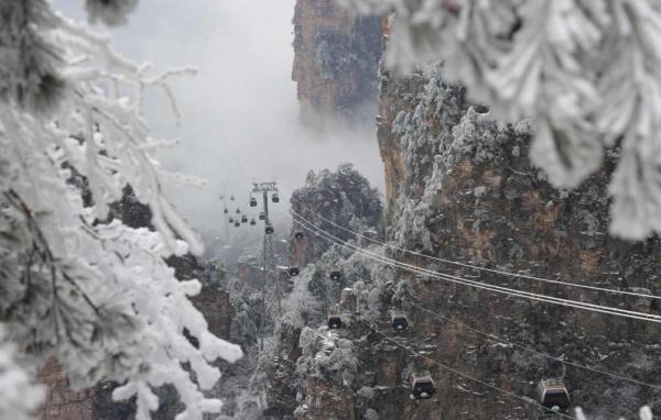 湖南张家界：云漫峰峦 冰雪添韵