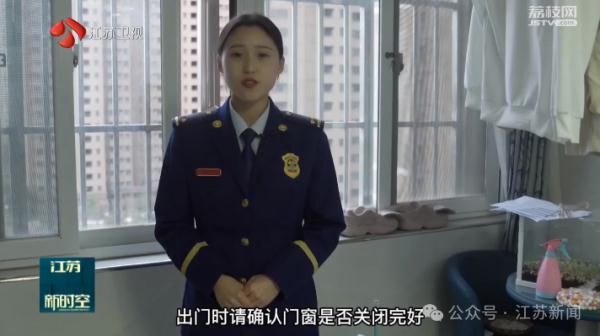 安全在身边:家庭防火“三清三关”怎么做? 安全在身边:家庭防火“三清三关”怎么做?