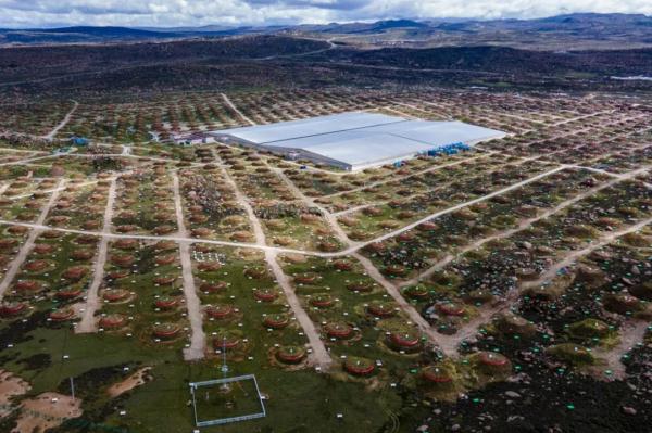 “拉索”发布重磅成果！全球首个认证兆级超级宇宙线加速源