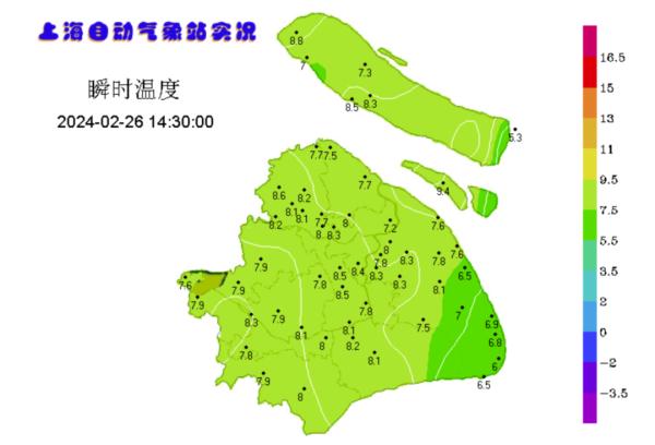 “流浪地球”之后,上海中心惊现“雪顶咖啡”,回应:已经封闭→ “流浪地球”之后,上海中心惊现“雪顶咖啡”,回应:已经封闭→
