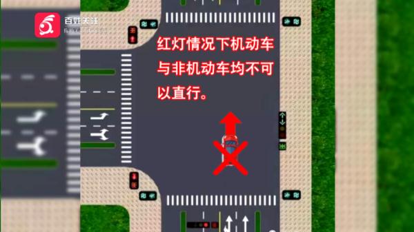 气笑了！贵州一男子交通违法遇检，竟让民警去查交规……