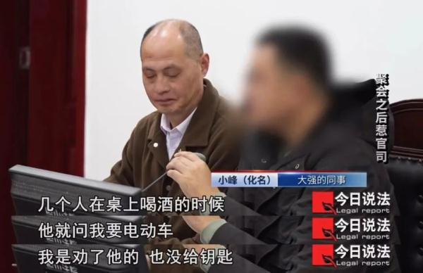 生日成了好友的忌日，聚会过后的意外由谁担责……