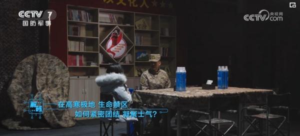 在生命禁区、在边境一线，他们成为全军模范