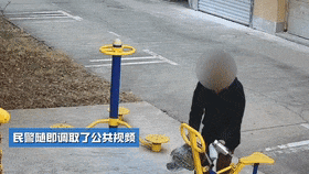 “555我的‘一家一当’全丢了，警察叔叔快帮帮我”…他是你可以相信的“光”！