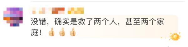 阻止宾利车主施暴的大哥,再发文称“懵圈”……已获这一奖章! 阻止宾利车主施暴的大哥,再发文称“懵圈”……已获这一奖章!