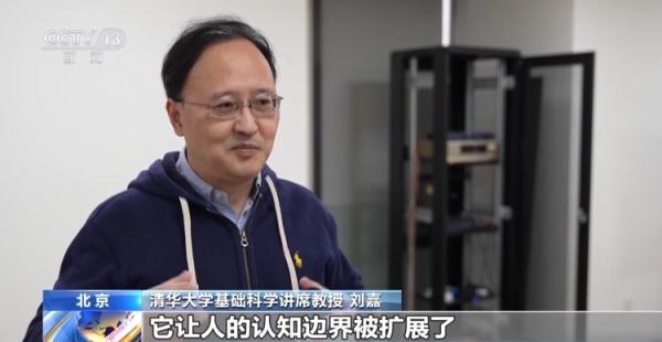 不学AI马上失业？ 掌握人工智能就能“一夜暴富”？ 拒绝AI培训课程“贩卖焦虑”