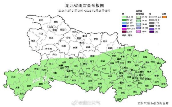 武汉升温！未来三天有大雨！