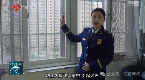 安全在身边:家庭防火“三清三关”怎么做? 安全在身边:家庭防火“三清三关”怎么做?