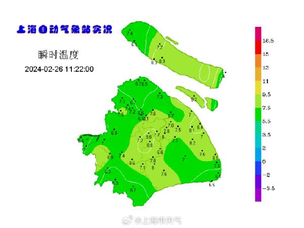 "雪顶咖啡"？上海中心顶楼被冻住了！回应：已经封闭→