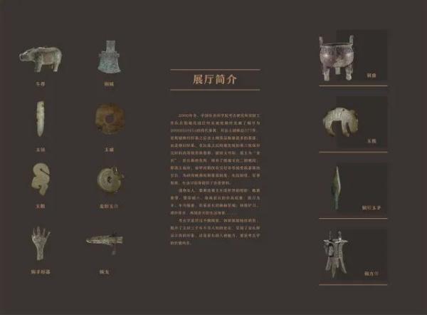 今天正式开放！近3000件套文物首次亮相