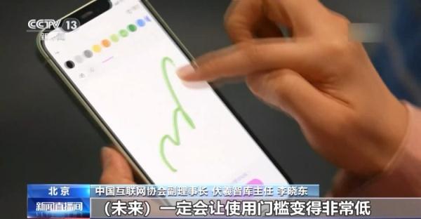不学AI马上失业？ 掌握人工智能就能“一夜暴富”？ 拒绝AI培训课程“贩卖焦虑”