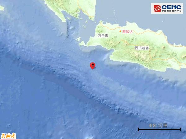 印尼爪哇岛以南海域发生5.7级地震 印尼爪哇岛以南海域发生5.7级地震