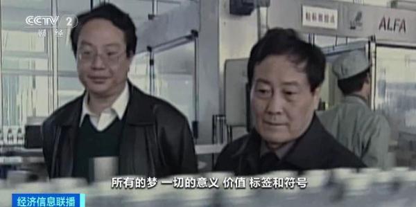 35年销售额超8600亿元!宗庆后称娃哈哈是他的整个人生 35年销售额超8600亿元!宗庆后称娃哈哈是他的整个人生