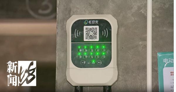 半年烧2次!沪一小区角角落落全是隐患!很多人就爱这么干,太危险 半年烧2次!沪一小区角角落落全是隐患!很多人就爱这么干,太危险