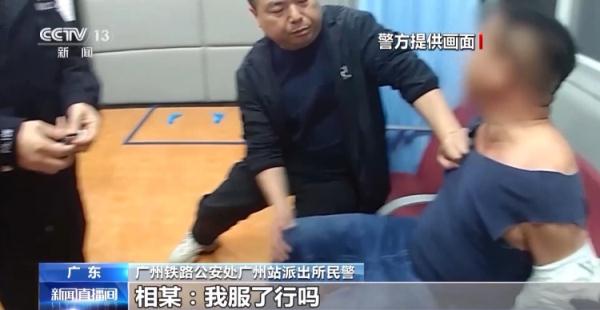 返岗返校客流增多 旅途中这些事项要注意 返岗返校客流增多 旅途中这些事项要注意