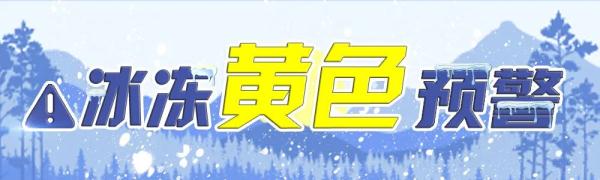 一言难尽!广西将开启阴雨天+回南天,柳州的天气→ 一言难尽!广西将开启阴雨天+回南天,柳州的天气→