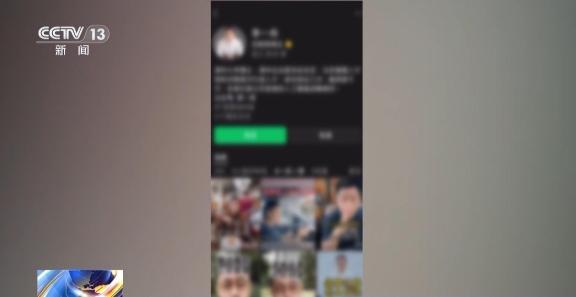 不学马上失业？掌握后一夜暴富？拒绝AI培训课“贩卖焦虑”